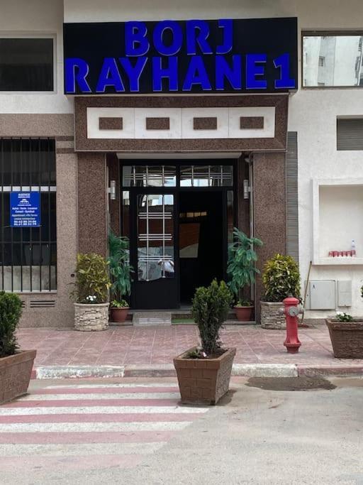 Apartment Face A La De Tangier
